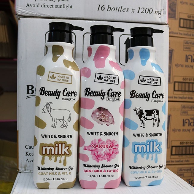 Sữa tắm Beauty Care Thái Lan 1200ml chai VUÔNG