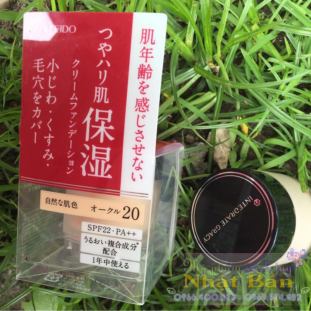 Kem nền Shiseido Integrate Gracy SPF22 · PA +++ | BigBuy360 - bigbuy360.vn