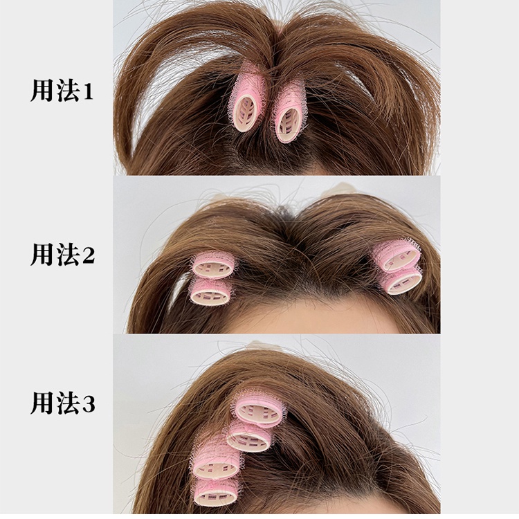 Kẹp Tóc Cố Định Tạo Kiểu Tóc Bồng Bềnh Cho Nữ