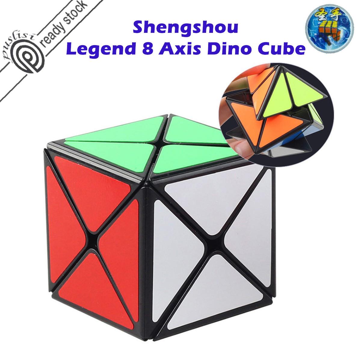 SHENGSHOU AXIS Đồ Chơi Khối Lập Phương 8 Cánh Luyện Tư Duy Cho Bé