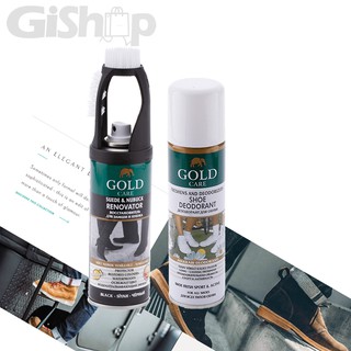Combo Chăm Sóc Giày, Da Lộn GoldCare Xịt Dưỡng Da Lộn GC3001 250ML và Xịt Khử Mùi Giày GC3003 150ML