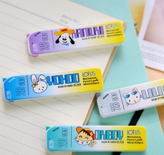 Ruột bút chì kim 2B/0.7