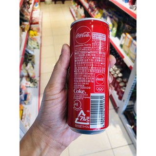 Coca-Cola Nhật Bản (Hàng nội địa Nhật Bản)