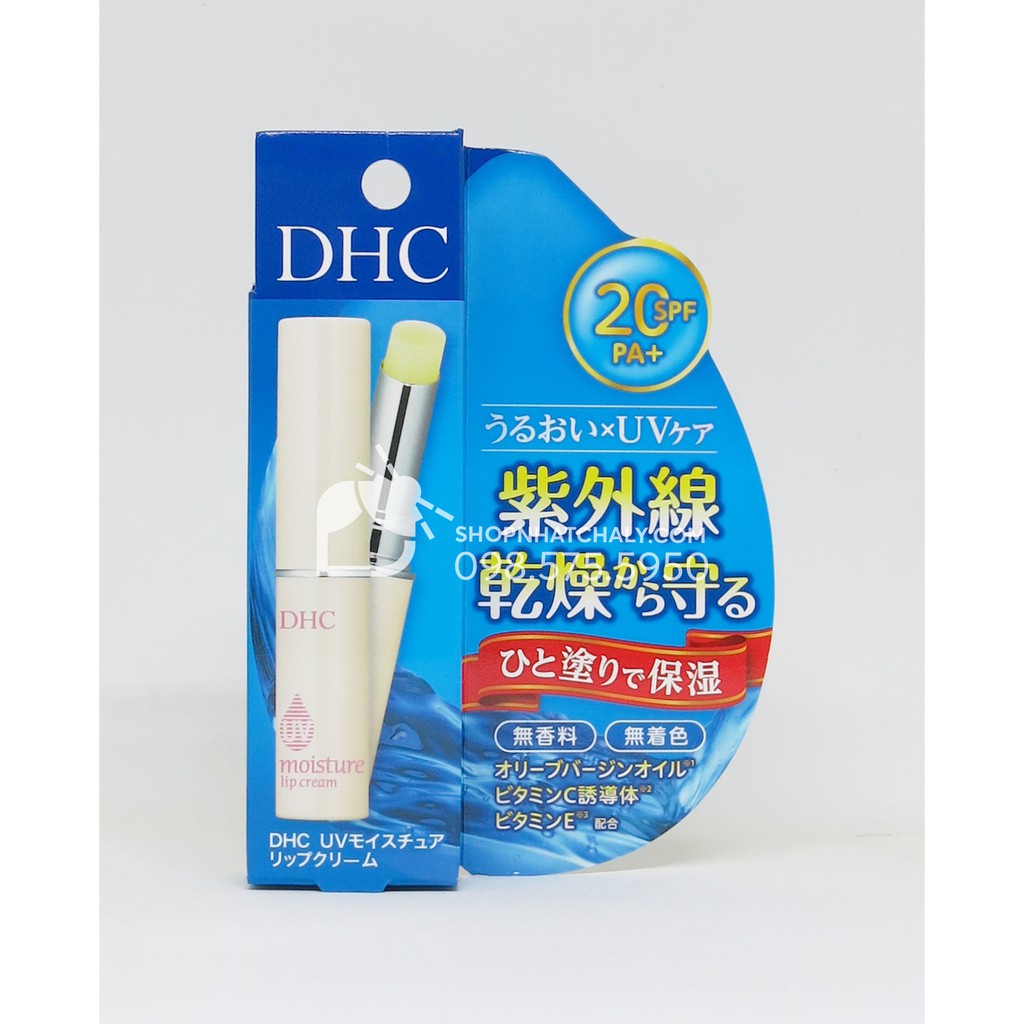 Son dưỡng môi chống nắng DHC UV Moisture Lip Cream nội địa Nhật