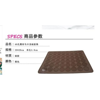 Tấm silicon nướng Bánh Macaron