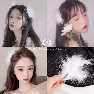 [CÓ SẴN] Cài tóc lông vũ mềm