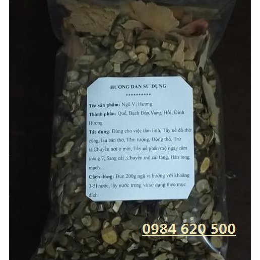 Ngũ vị hương dùng tẩy uế, lau bàn thờ- 200g
