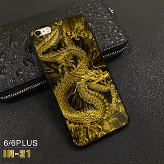 IPHONE 6Plus - Ốp lưng mặt kính cường lực dành cho IPHONE 6Plus