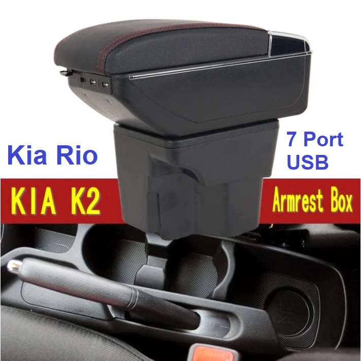 Hộp tỳ tay, đệm tỳ tay lắp cho xe ô tô Kia Rio tích hợp 7 cổng USB, Armrest box for Kia Rio