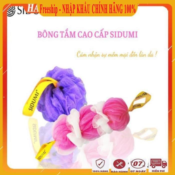 [FreeShip - HÀNG CHÍNH HÃNG] Bông tắm tròn sidumi/Bông tắm cao cấp siêu mềm mịn, 98000tạo bọt tẩy tế bào chết đa năng