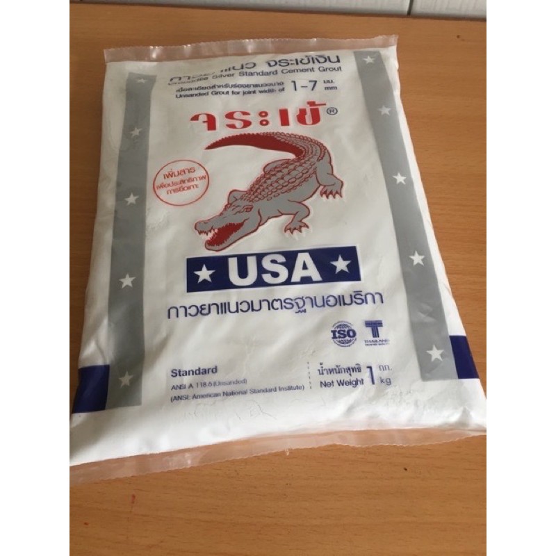 Keo Chà Ron, Xi Măng Trắng, Keo Chà Mạch Thái Lan Hiệu Cá Sấu