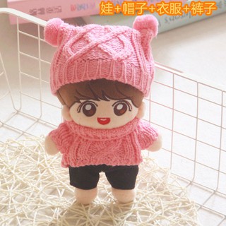 Búp Bê BTS