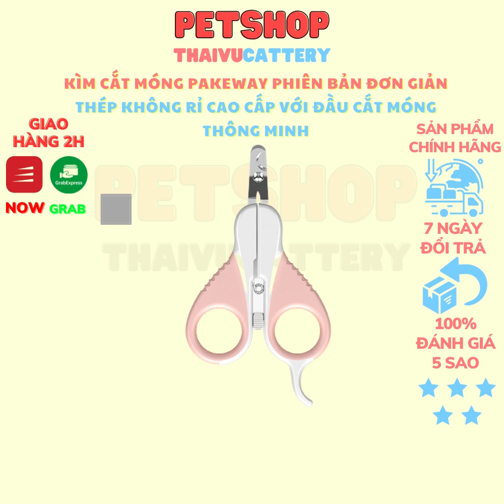 Kìm cắt móng thú cưng PAKEWAY phiên bản đơn giản chất liệu thép không gỉ với đầu cắt thông minh