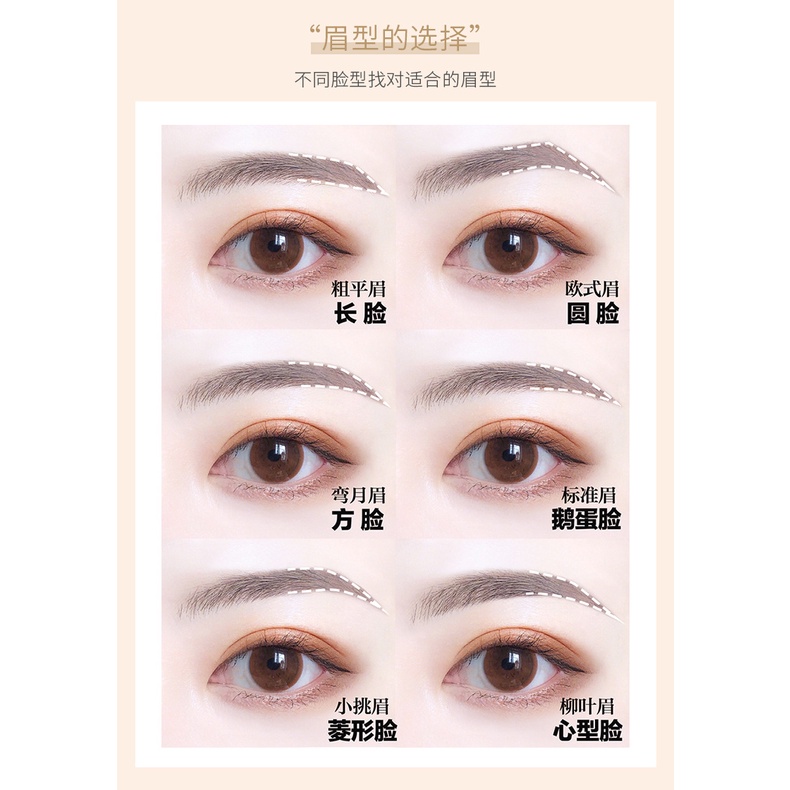 Chì Kẻ Mày Lâu Trôi Siêu Mảnh 2 đầu 4D Phẩy Sợi Không Trôi nội địa Trung | BigBuy360 - bigbuy360.vn