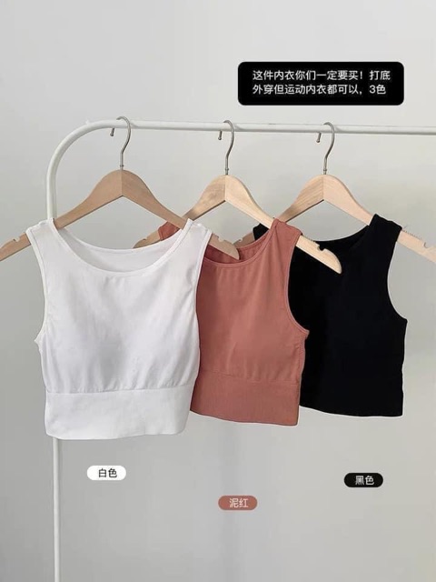 ÁO BRA TOP K TAY STREETSTYLES | BigBuy360 - bigbuy360.vn