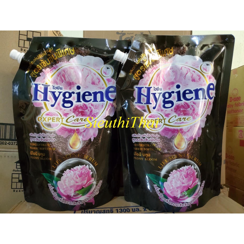 (Combo 2 gói) nước xả vải đậm đặc Hygiene màu Đen túi 1150ml Thái lan