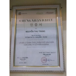 Bộ ga phủ + vỏ gối (160×200) Everon 21061