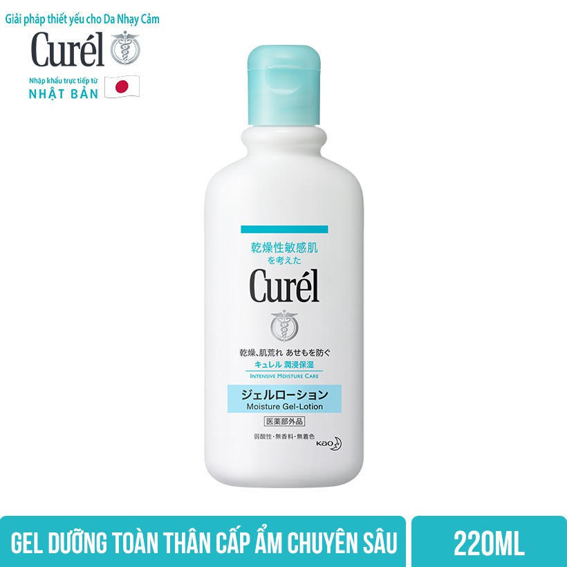 Gel Dưỡng Toàn Thân Cấp Ẩm Chuyên Sâu Curel Intensive Moisture Care Gel-Lotion 220ml