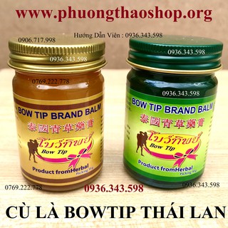 DẦU CÙ LÀ THẢO DƯỢC BOW TIP 50 Gram