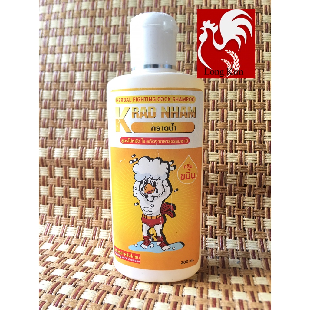 Xà phòng tắm gà Krad Nham Thái Lan chai 200ml Mùi nghệ/ mùi xả