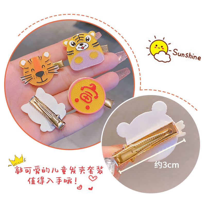 Kẹp tóc hình hoạt hình dễ thương cho bé gái