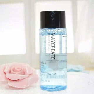Lọ nước tẩy trang mini 50ml maycreate lọ xanh