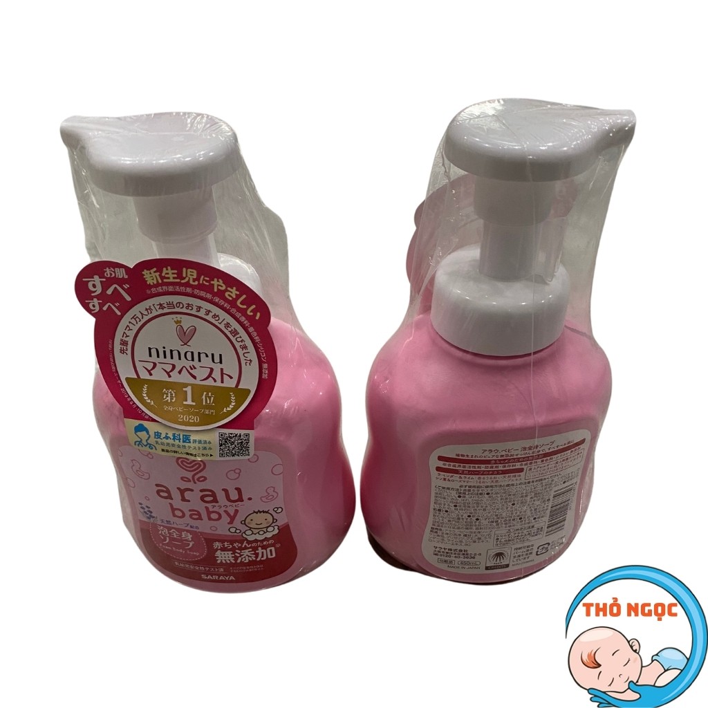 Sữa Tắm Gội toàn Thân Cho Bé Arau baby 450ml-Shop Thỏ Ngọc