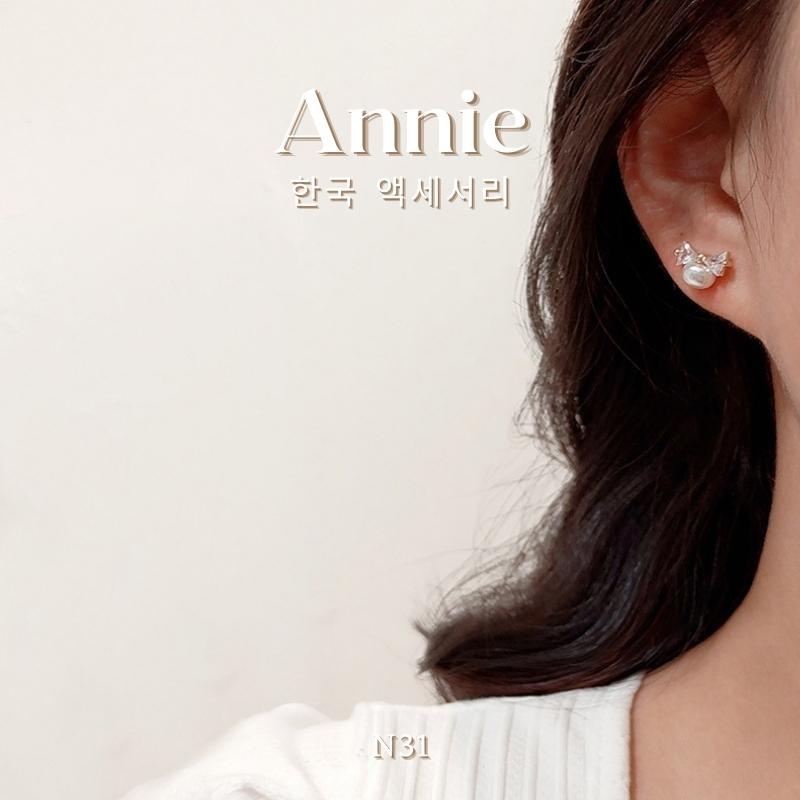 Bông tai bạc zircon cao cấp phong cách hiện đại sang trọng ANNIE