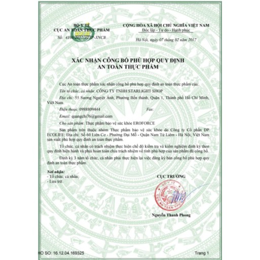 Viên uống Eroforce hỗ trợ tăng cường sinh lý nam hộp 10 viên – DPMP688