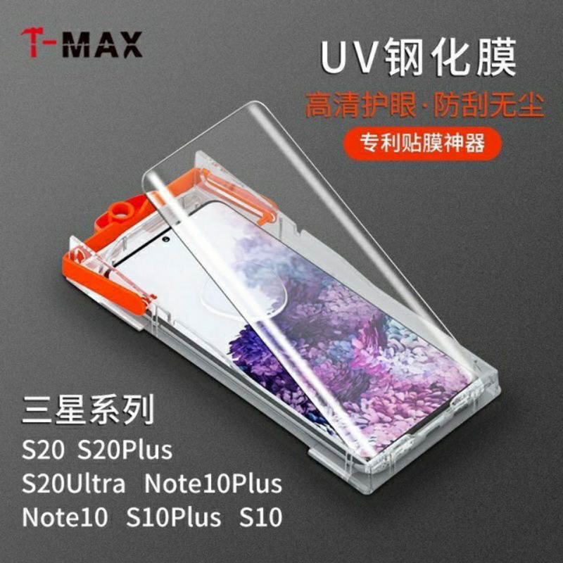 Kính cường lực UV T-Max cho Samsung Note 20 Ultra/ Note 20 Ultra 5G