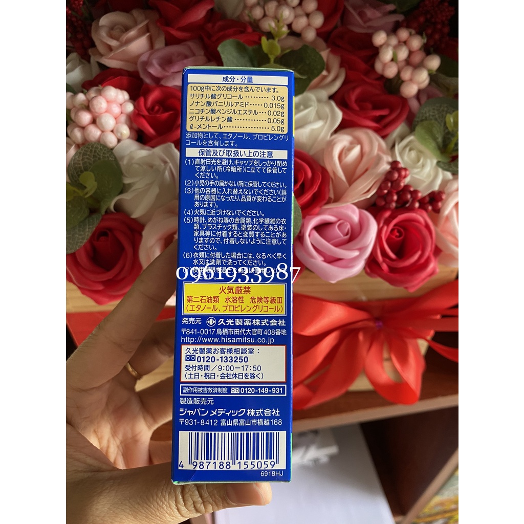 Lăn giảm đau Salonpas Hisamitsu 85ml nội địa Nhật
