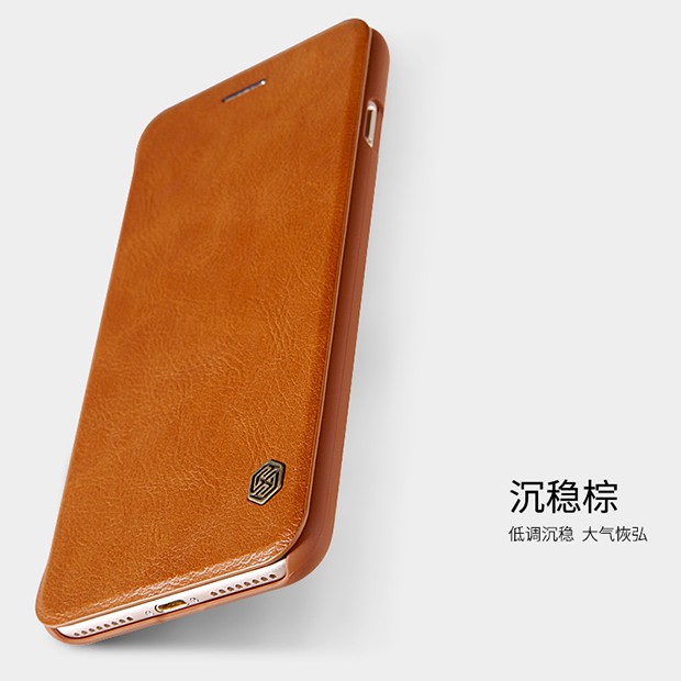 BAO DA IPHONE 8 PLUS - 7 PLUS NILLKIN QIN CHÍNH HÃNG | BigBuy360 - bigbuy360.vn