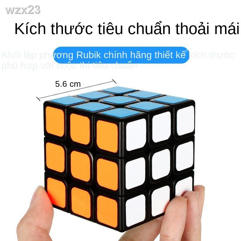 > [Mua 1 tặng 5 ] Gửi Rubik s Cube + Tutorial Top Base Qiyi 2345-order Bộ đồ chơi giáo dục <