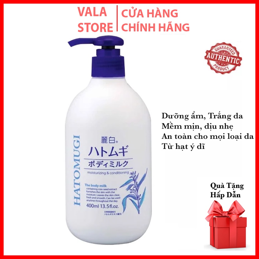 Sữa Dưỡng Thể Trắng Da HATOMUGI, Dưỡng Ẩm, Mịn Màng Nhật Bản 400ML