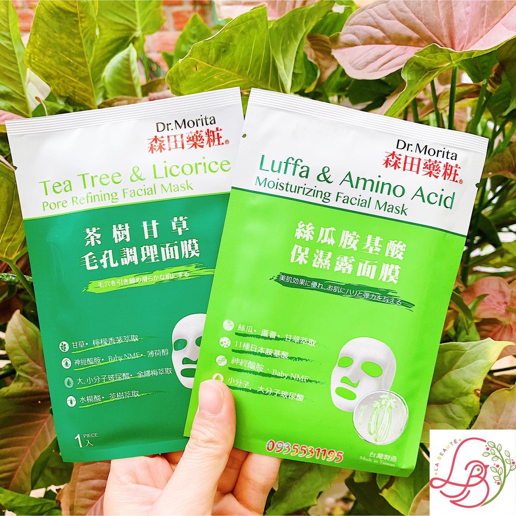 Lẻ 1 Miếng Mặt Nạ Tràm Trà & Cam Thảo Dr. Morita Tea Tree & Licorice Pore Refining Facial Mask