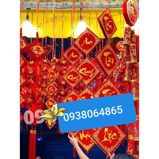01 cặp liểng xếp treo tết 8 tấm