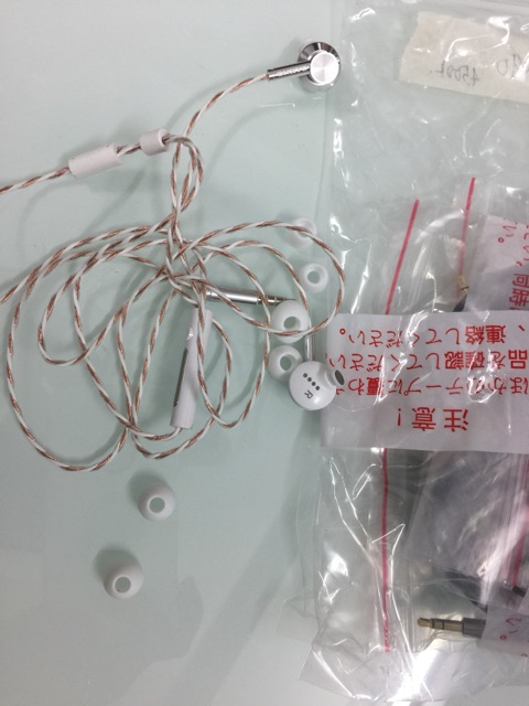 Tai nghe Onkyo E700M chính hãng - No box