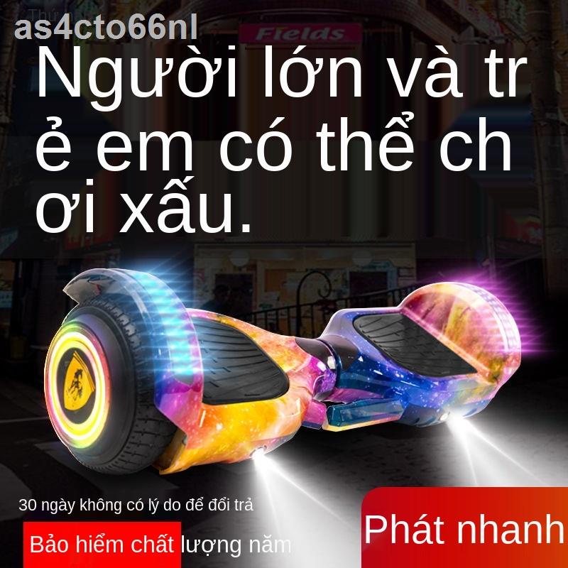 Xe đạp thăng bằng trẻ em hai bánh điện thông minh tự động 8-12 người lớn song 10 inch 8 7