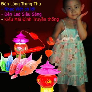 Lồng đèn trung thu, đèn lồng cá điện có đèn vẫy đuôi chạy được cá robot cá điện vui tết trung thu truyền thống