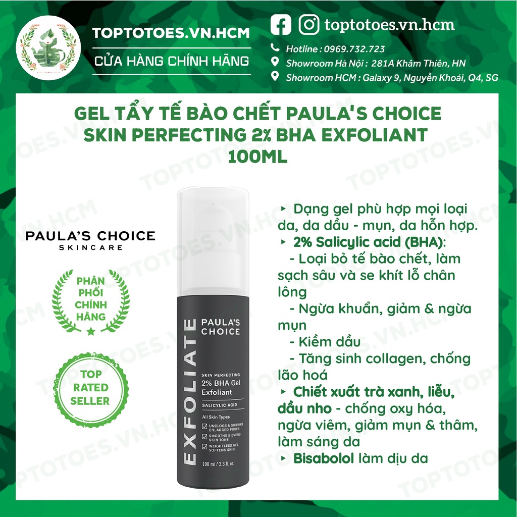 Gel tẩy tế bào chết Paula's Choice 2% BHA Skin Perfecting Exfoliant 100ml [NHẬP KHẨU CHÍNH HÃNG 100%]