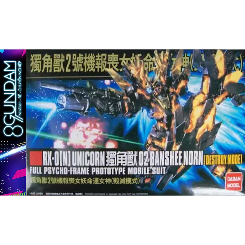 Mô HÌnh Lắp Ráp Gundam HG Banshee Norn Daban