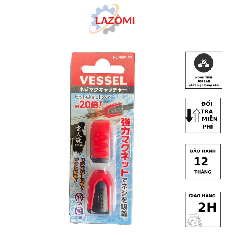 Nam châm nạp và khử từ tính Vessel No.NMC-2P Lazomi tools