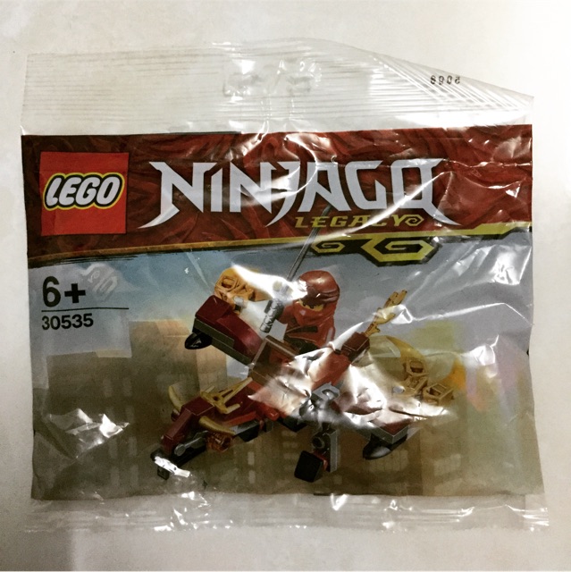 Lego Ninjago 30535 - Fire Dragon polybag - Bộ xếp hình Lego Ninja cưỡi rồng mini