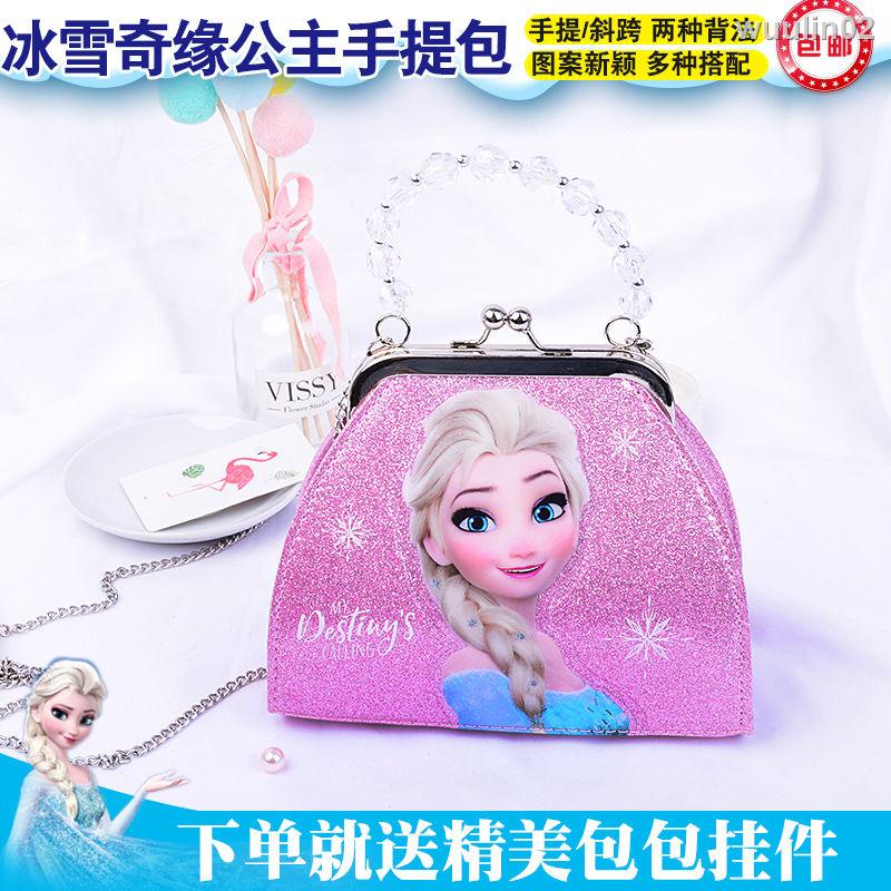 Túi xách tay in hình công chúa Elsa xinh xắn cho bé gái