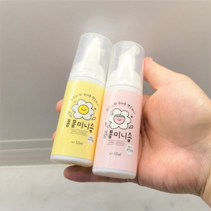 Nước rửa tay tạo bọt hình bông hoa PomPom hãng Imarketmom Hàn Quốc 280ml