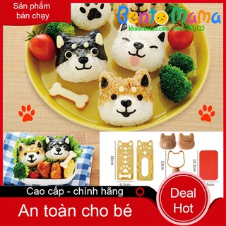 [Cao cấp] Bộ khuôn ép cơm Chó Puppy