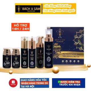 Bộ Nám Bách Y Sâm Chăm Sóc Da Tại Nhà Cho Da Nám (Bộ Nám 6)