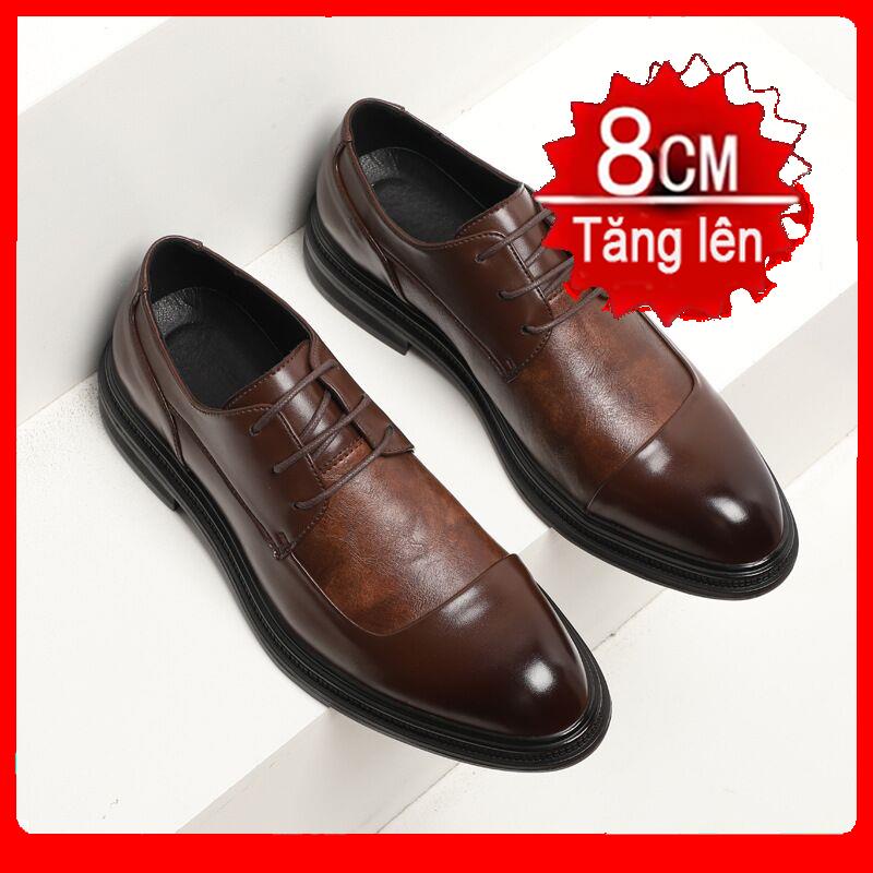 ﹊Giày nam thời trang mới 2021, giày tăng chiều cao 8cm