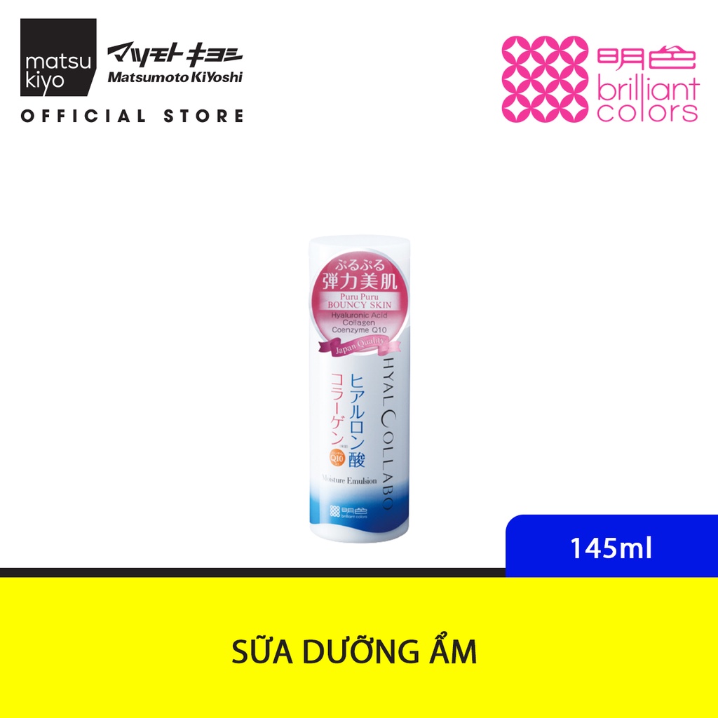 [Mã BMLTA50 giảm 50K đơn 150K] Sữa dưỡng meishoku hyalcollabo emollient Matsukiyo 145ml