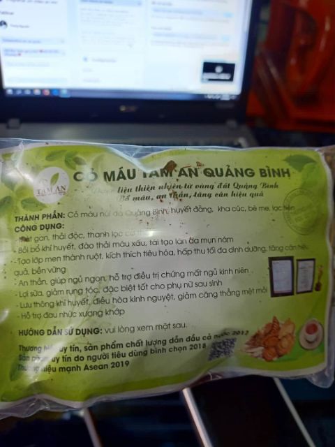 CỎ MÁU TÂM AN 10 ấm uống 30 ngày : Liệu trình tăng cân, bổ máu,đẹp da, ngủ ngon...